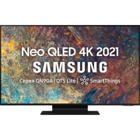 Телевизор Samsung QE50QN90AA