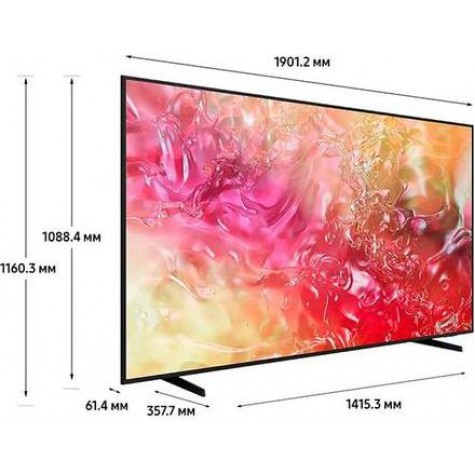 телевизор Samsung UE-85DU7100 