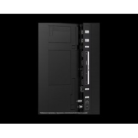 телевизор Samsung QE55Q70DA