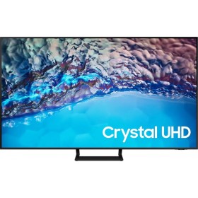 Телевизор Samsung UE-75DU8500