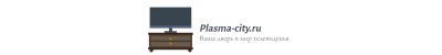 Plasma-city.Ru